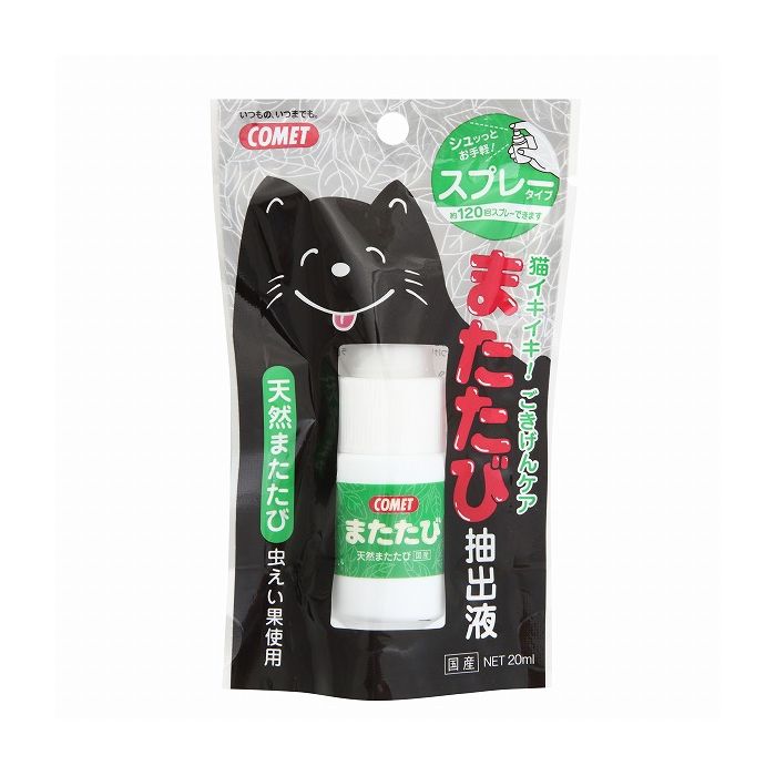 ȥ ޤбեץ졼20ml  