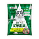 エステーペット 実感消臭チップ 猫用システムトイレ 2.5L 猫砂 猫すな 猫トイレ 猫用トイレ ひのき 木製 木製猫砂 エステー 1