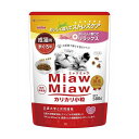アイシア MiawMiawカリカリ小粒 580g まぐろ味