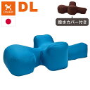 ワンエイド OneAid リラクッション DLサイズ ブルー 本体+カバーセット クッション本体 日本製 国産 床ズレ防止 転倒防止 老犬用 老犬 介護 犬用 ...