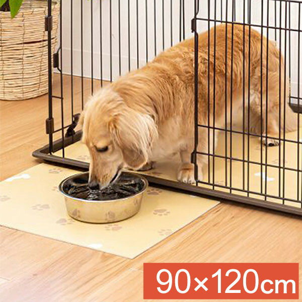 オカ ラクペトモ ケージマット 大判 ベージュ 90×120cm【送料無料】