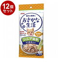 【12個セット】 アイシア おさかな生活 シニア猫用 ささみ入りまぐろ 60g×3袋 x12【送料無料】