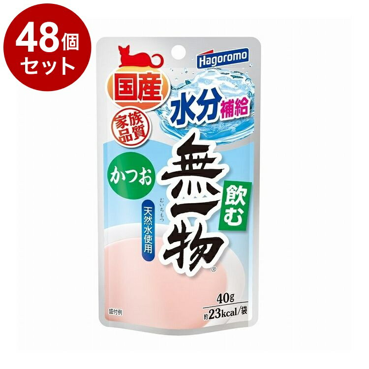 48ĥåȡ Ϥա ̵ʪѥ Ĥ 40g̵