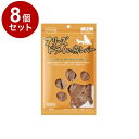 【8個セット】 ママクック フリーズドライの豚レバー犬用 30g【送料無料】