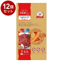 【12個セット】 リバード いぬぴゅーれ 美食通グルメ 牛もも 4本 犬用 犬 スナック おやつ【送料無料】