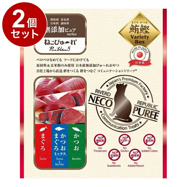 2ĥåȡ С ͤԤ塼 ̵ź PureValue5 Х饨ƥ ޤ Ĥ 13g60 ǭ ǭ å ...