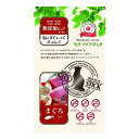 リバード ねこすてぃっく 無添加 PureValue5 サラダ マグロ 4本 猫用 猫 ウェット ウェットフード