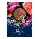 リバード ねこみーる 無添加 PureValue5 海鮮ミックス 40g 猫用 猫 ウェット ウェットフード