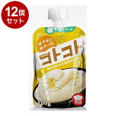 【12個セット】 F&Bell ヘルズキッチン コトコトパウチ チキン&チーズ 100g HELL'S KITCHEN【送料無料】