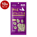【10個セット】 ママクック フリーズドライのさつまいも 犬用 27g【送料無料】