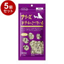 【5個セット】 ママクック フリーズドライのさつまいも 犬用 27g【送料無料】