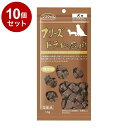 【10個セット】 ママクック フリーズドライの鹿肉 犬用 14g【送料無料】