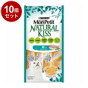 【10個セット】 ネスレ日本 モンプチNキッス鯛入鮪ゼリー 40g【送料無料】