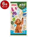 【6個セット】 アイシア いぬがキュン まぐろ味 10g×5