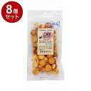 【8個セット】 エースプロダクツ コロコロミニクッキー 40g【送料無料】