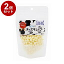 【2個セット】 エースプロダクツ サクッとチーズキューブ 33g
