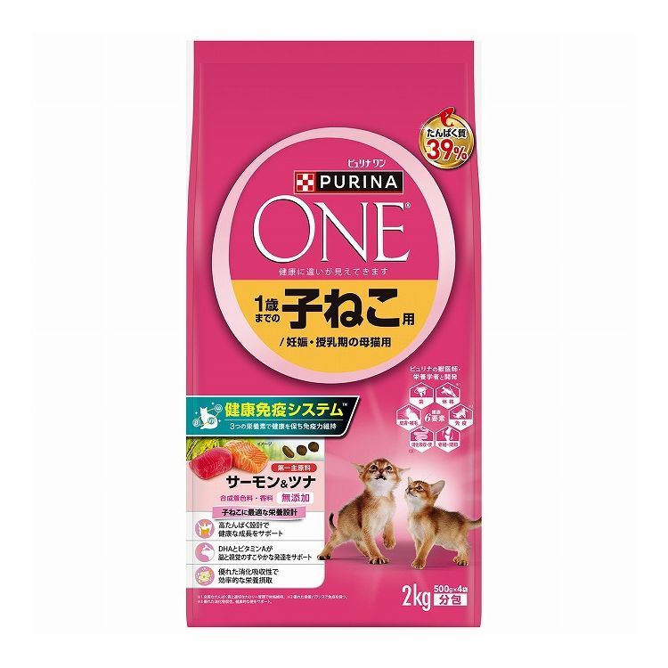 【商品説明】子ねこの健康な成長をサポート〇原材料フィッシュ（サーモン、ツナ）（オメガ3脂肪酸（DHA）源）、とうもろこしたんぱく、チキンミール、小麦たんぱく、鶏脂（オメガ6脂肪酸源）、米、とうもろこし、大豆粉、フィッシュミール、小麦、たんぱく加水分解物、酵母（βグルカン源）、ミネラル類（カルシウム、リン、カリウム、ナトリウム、クロライド、マグネシウム、鉄、銅、マンガン、亜鉛、ヨウ素、セレン）、ビタミン類（A、D、E、K、B1、B2、パントテン酸、ナイアシン、B6、葉酸、ビオチン、B12、コリン、C）、アミノ酸類（メチオニン、タウリン）、カラメル色素〇賞味期限別途パッケージに記載※仕入れ元の規定により3ヶ月以上期限の残った商品のみ出荷致します〇保存方法別途パッケージに記載〇原産国タイ〇メーカー名ネスレ日本株式会社【送料について】北海道、沖縄、離島は送料を頂きます。