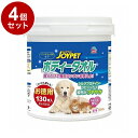 【4個セット】 アースペット ボディータオルペット用徳用 130枚【送料無料】