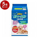【5個セット】 アースペット ボディータオルペット用詰替 100枚【送料無料】