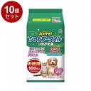 【10個セット】 アースペット シャンプータオル 詰替 100枚【送料無料】