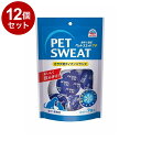 【12個セット】 アースペット ペットスエットポーションプチ 7個【送料無料】