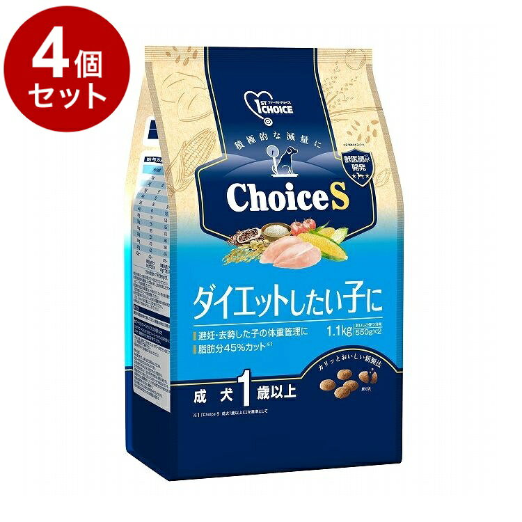 【商品説明】・良質の鶏肉を含む厳選素材を使用・L‐カルニチンで活発で健康な生活を・食物繊維配合で軟便を防ぐ〇原材料コーン、鶏肉、玄米、たん白加水分解物、ビートパルプ、オートブラン、大豆レシチン、サーモンオイル（DHA源）、酵母、亜麻仁（オメガ3・6脂肪酸源）、トマト（リコピン源）、酵母エキス（マンナンオリゴ糖）、チコリ（イヌリン源）、グルコサミン、ユッカ抽出エキス、Lーカルニチン、ビタミン類（A、B1、B2、B4、B12、C、D3、E、ナイアシン、パントテン酸、ビオチン、葉酸）、ミネラル類（亜鉛、カリウム、カルシウム、クロライド、セレン、鉄、銅、ナトリウム、マンガン、ヨウ素）、酸化防止剤（ビタミンE）〇賞味期限別途パッケージに記載※仕入れ元の規定により3ヶ月以上期限の残った商品のみ出荷致します〇保存方法別途パッケージに記載〇原産国カナダ〇メーカー名アース・ペット株式会社FC【送料について】北海道、沖縄、離島は送料を頂きます。