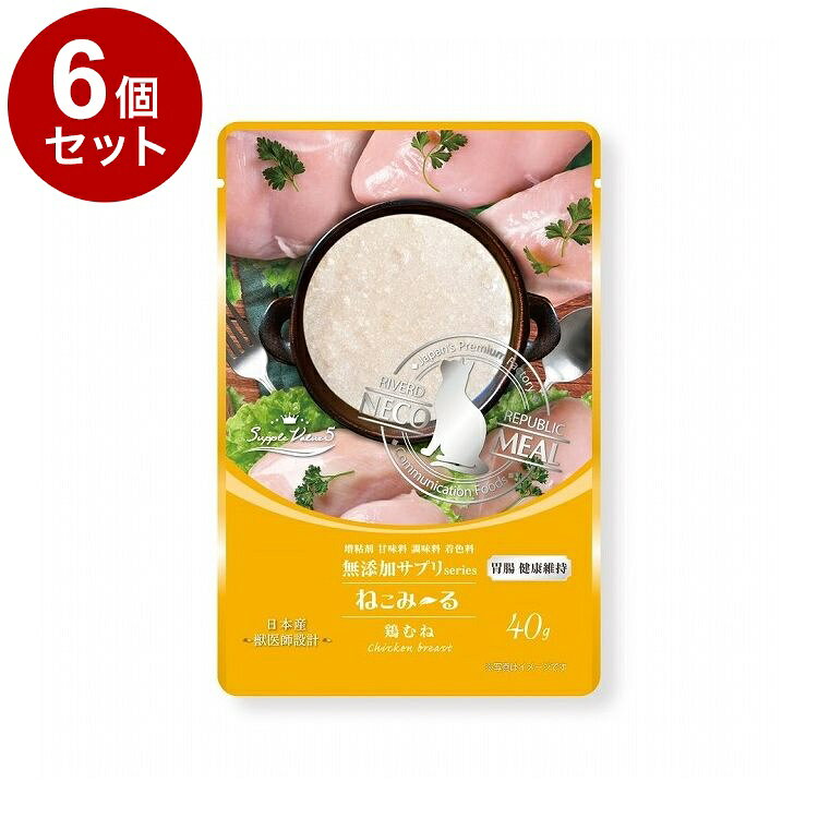 【商品説明】グルテンフリーと5つの側面から胃腸の健康維持に配慮した○原材料鶏むね、チーズ、グリーンバナナスターチ、焼き牡蠣粉末、焼き椎茸粉末、寒天、キトサンオリゴ糖、乳酸菌生産物質粉末、秋ウコン粉末○賞味期限別途パッケージに記載※仕入れ元の規定により3ヶ月以上期限の残った商品のみ出荷致します○保存方法別途パッケージに記載○原産国日本○メーカー名リバードコーポレーション株式会社【送料について】北海道、沖縄、離島は送料を頂きます。