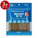 【3個セット】 トーラス 歯みがきラクヤーガム ハード 35g