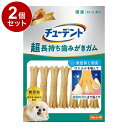 【2個セット】 住商アグロ チューデント 超長持ち歯みがきガム SS ご褒美チキン風味 11本