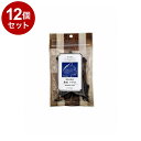 【12個セット】 Nanki Japan 美食家なにゃんこのおやつ 熟成マグロ 愛猫用 30g【送料無料】