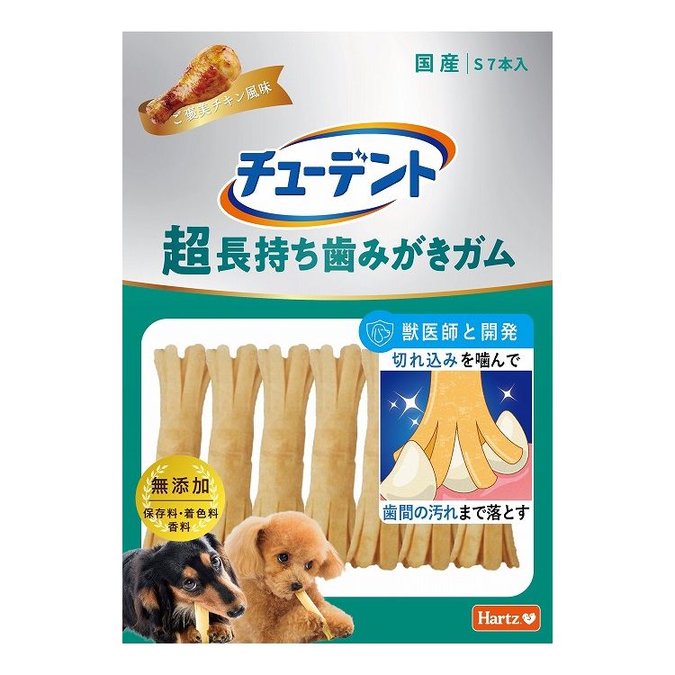 住商アグロ チューデント 超長持ち歯みがきガム S ご褒美チキン風味 7本