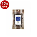 【12個セット】 Nanki Japan 美食家なにゃんこのおやつ まぐろ皮 愛猫用 30g【送料無料】