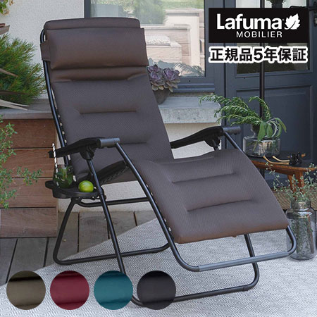 楽天市場】ラフマ futuraの通販 楽天市場】ラフマ futuraの通販