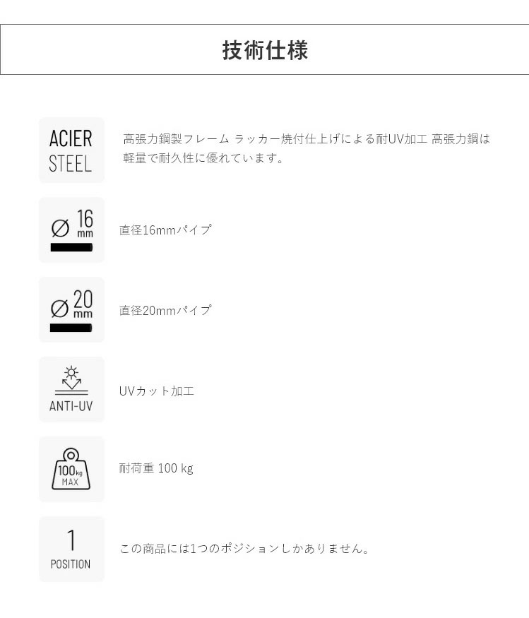 【正規販売店】 【5年保証】 Lafuma ラフマ キャンプアームチェア FGX XLチェア エフジーエックス LFM1346 ディレクターズチェア フランス製 折りたたみチェア アウトドアチェア ソロ キャンプ おしゃれ (代引不可)【送料無料】 rcmdva-13178102 リコメン堂ホームライフ館 サンプル画像3