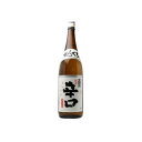 日本酒 高清水(精撰)辛口 1800ml【送料無料】