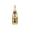 隠し蔵 麦焼酎 焼酎 隠し蔵 25度 麦焼酎 1800ml