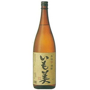焼酎 本格焼酎 いも美 25度 芋焼酎 1800ml【送料無料】 焼酎 本格焼酎 いも美 25度 芋焼酎 1800ml【送料無料】