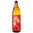 焼酎 鬼火 25度 芋焼酎 900ml【送料無料】(4)