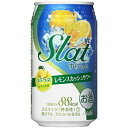 アサヒ Slat(すらっと) レモンスカッシュサワー 350ml×24本(代引き不可)【送料無料】