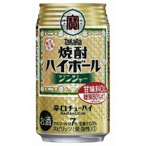 タカラ 宝 焼酎ハイボール ジンジャー 350ml×24本(代引き不可)【送料無料】
