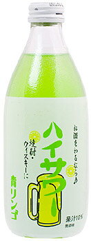【配送について】こちらの商品は、代引きでの出荷は受け付けておりません。【送料について】北海道、沖縄、離島は送料を頂きます。※こちらの商品、画像とパッケージが違う場合がございます。予めご了承ください。