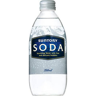 ※こちらの商品は、画像とパッケージが違う場合がございます。予めご了承ください。【送料について】北海道、沖縄、離島は送料を頂きます。【配送について】こちらの商品は、代引きでの出荷は受け付けておりません。