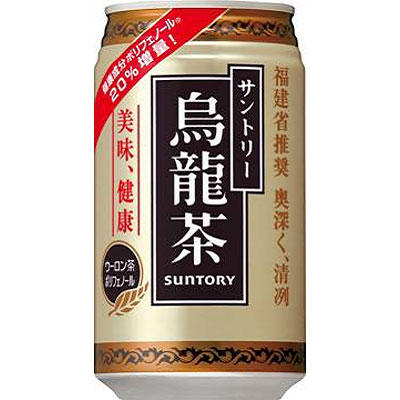 サントリー 烏龍茶 ウ