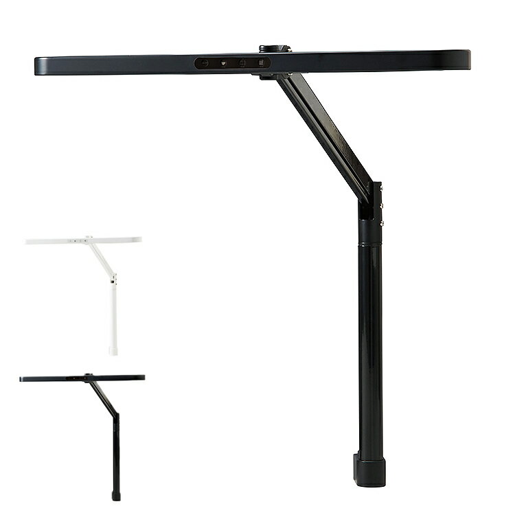 Orchid Lamps - コントロール アームライト コイズミ KOIZUMI LEDモード デスクライト 角度調節 調光 昼白色 卓上照明 おしゃれ 在宅勤務 リモートワーク 照明 省エネ テレワーク 書斎 勉強 新生活 クランプ式 机(代引不可)【送料無料】