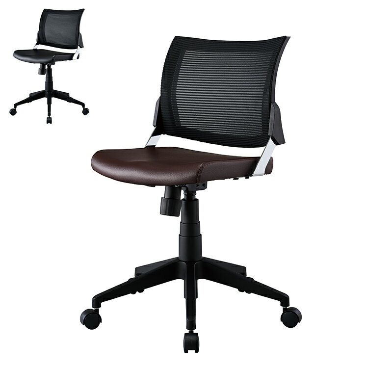 スピネアチェア コイズミ KOIZUMI PCチェア リモートワーク 在宅ワーク リビング ダイニング コンパク..