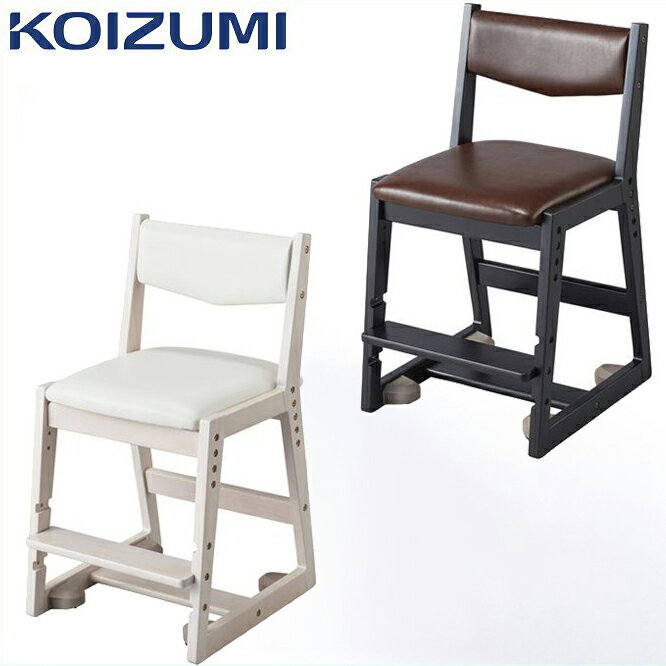 学習チェア ルトラ Rutra 木製チェア チェア 学習チェア 学習椅子 イス 椅子 シンプル SDC-728 SDC-738..