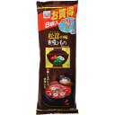 永谷園 松茸の味お吸いもの 8袋入
