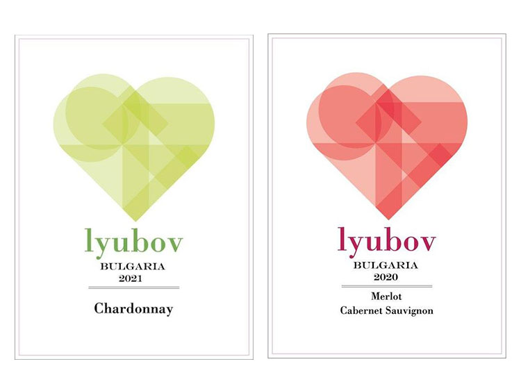 魅惑のブルガリアワイン リュボフ 赤白セット ギフト プレゼント 贈り物 贈答用 ワイン ワインセット 2本 赤白 紅白 ブルガリア wine 赤ワイン 白ワイン ハート ラベル 750ml(代引不可)【送料無料】