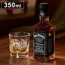 ジャックダニエル ブラック(オールドNO.7)350ml ラッピング済みギフト(代引不可)【送料無料】