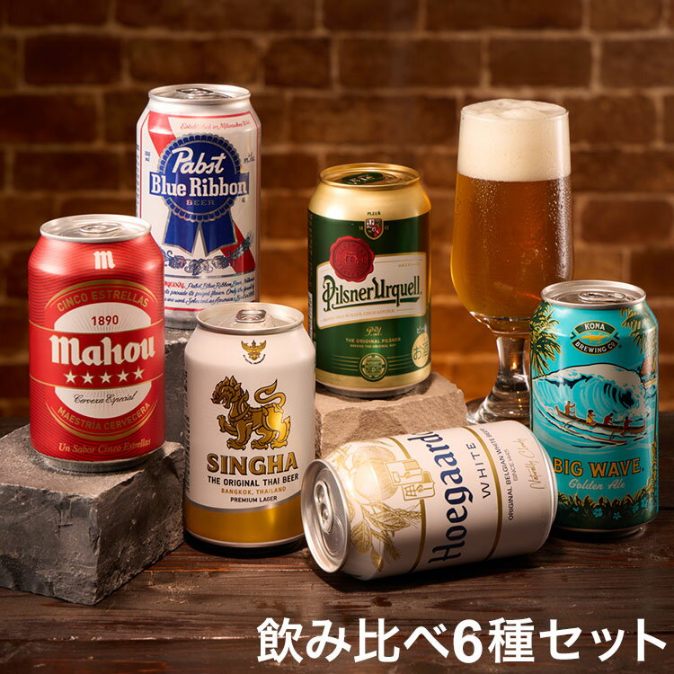 Υӡ6糧å ե ץ쥼 ץե £ £ʪ ڻ Ȣ Ȣ ӡ Beer  6 ...
